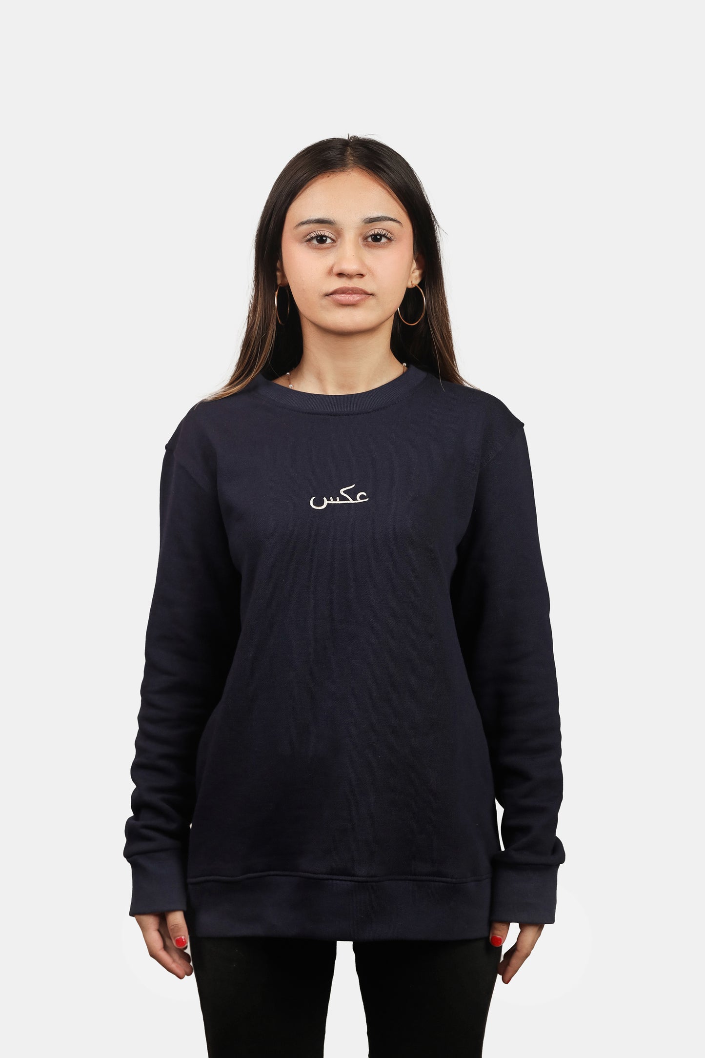 Silent Venom (Navy Blue) - AGHAAZ