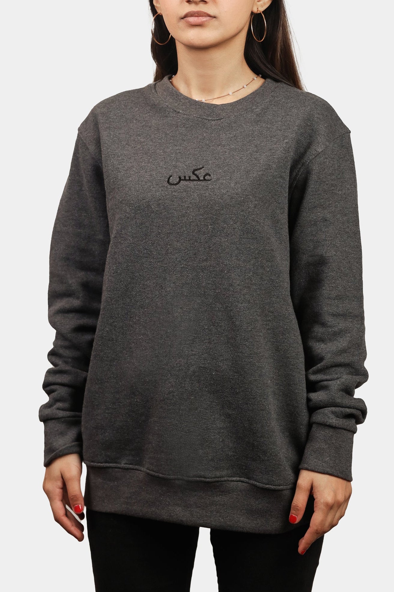 Midnight Reign (Charcoal) - AGHAAZ