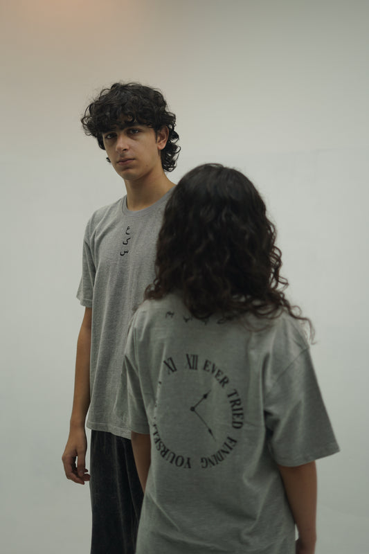 INTROSPECTIVE - Oversized T-Shirt