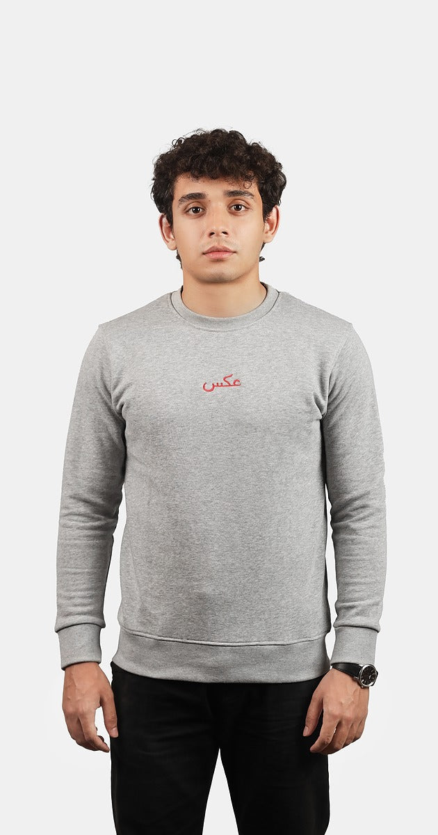 Burning Bloom (Gray) - AGHAAZ