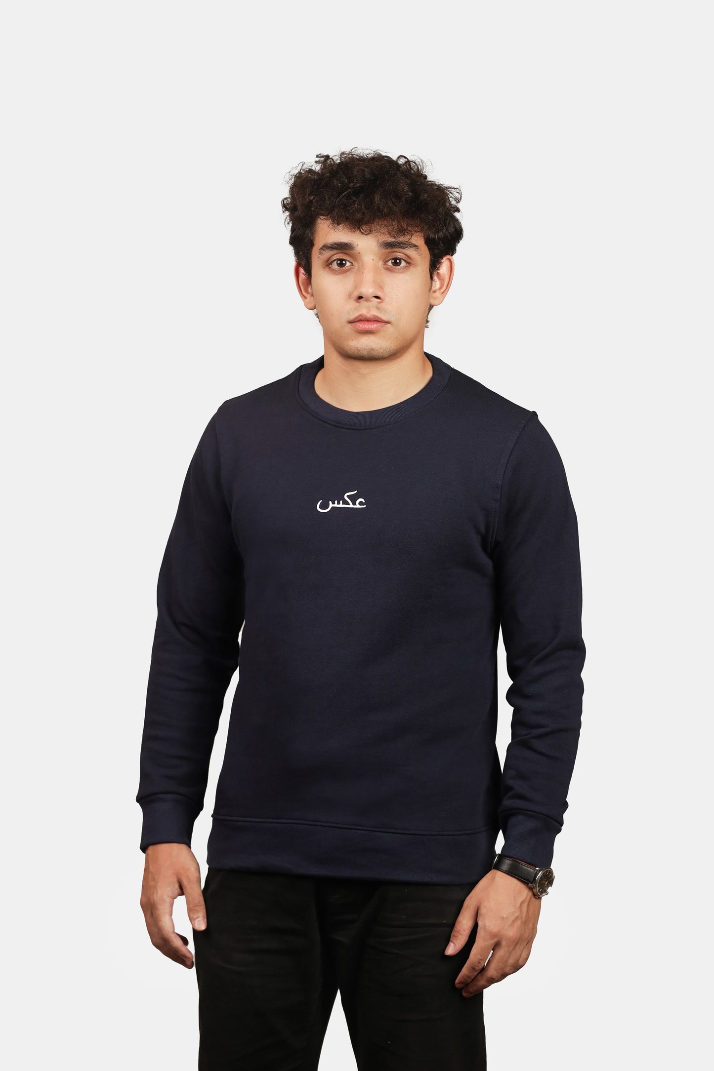 Celestial Balance (Navy Blue) - AGHAAZ