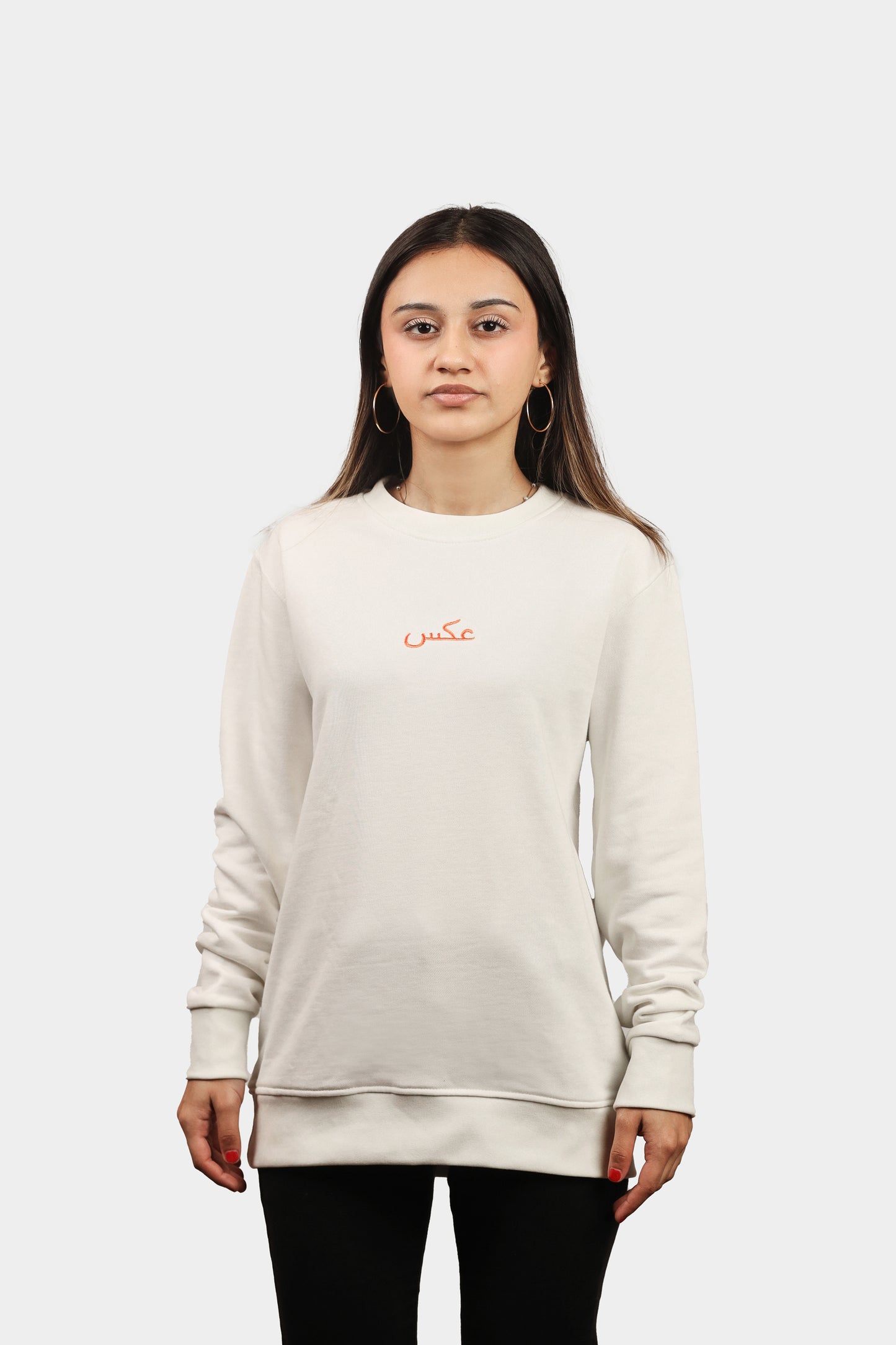 Touch the Sun (White) - AGHAAZ