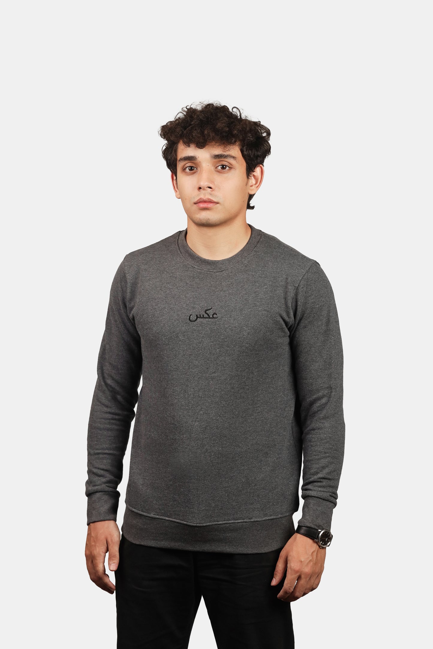 Midnight Reign (Charcoal) - AGHAAZ