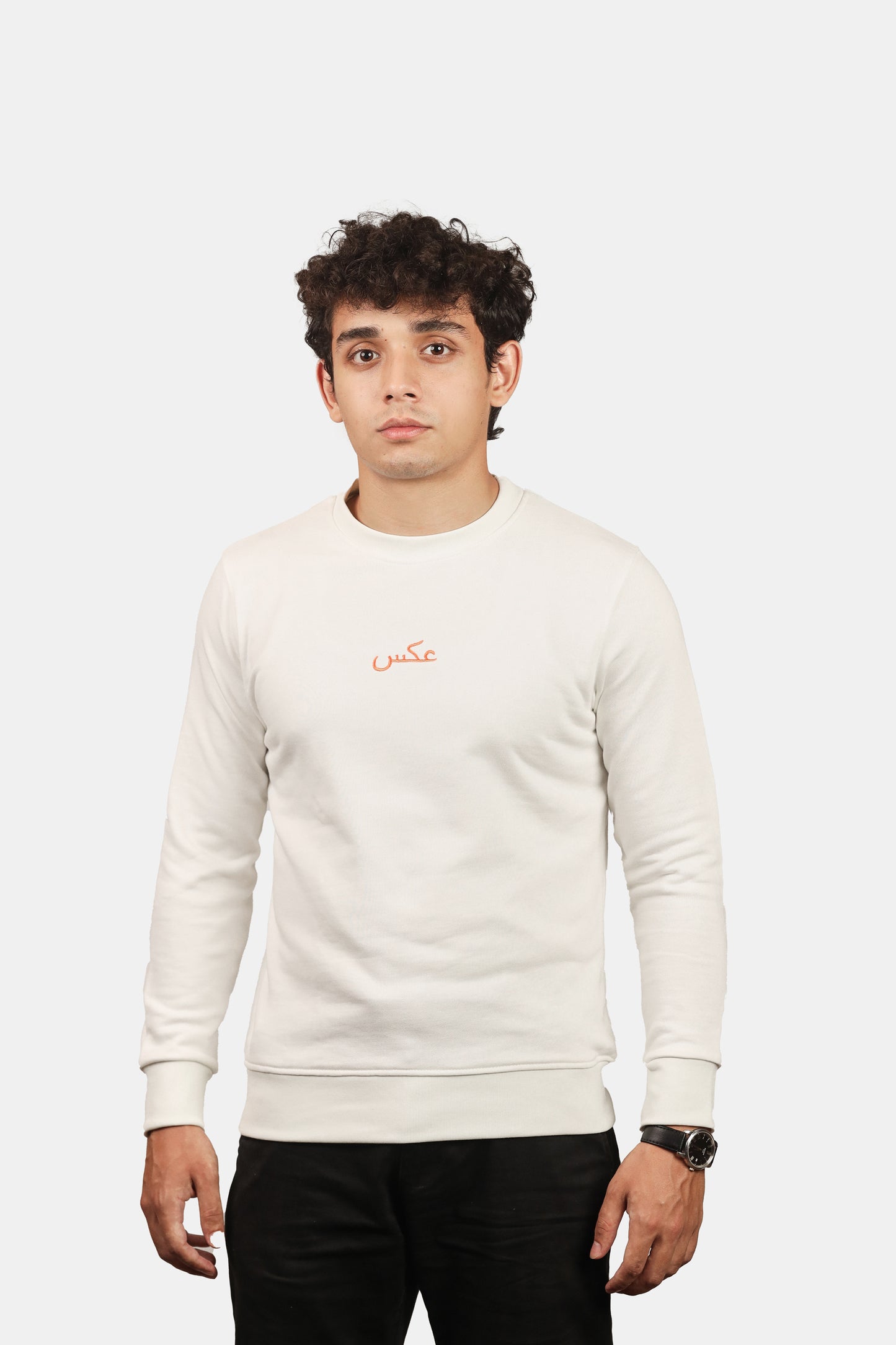 Touch the Sun (White) - AGHAAZ