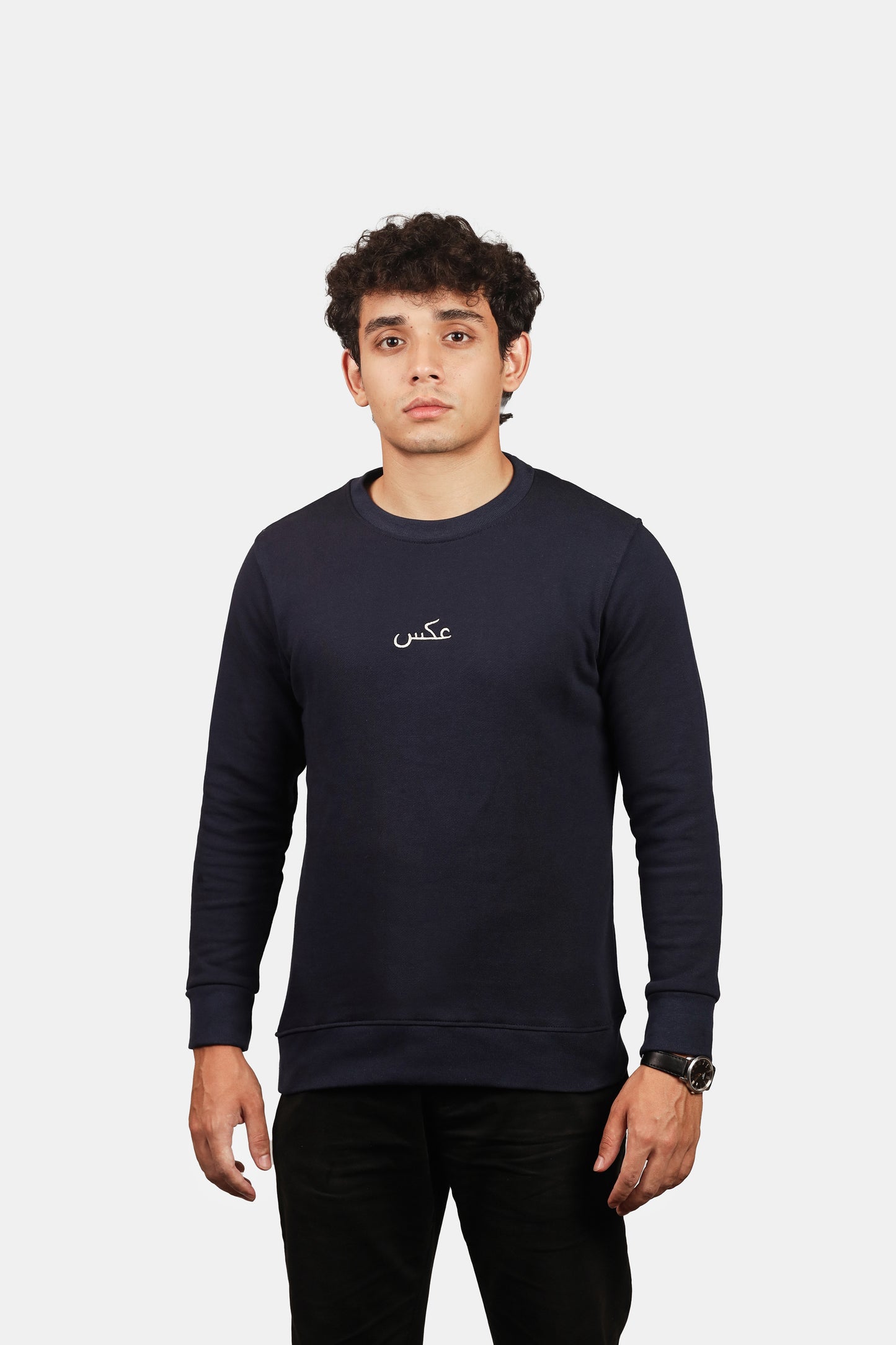Silent Venom (Navy Blue) - AGHAAZ