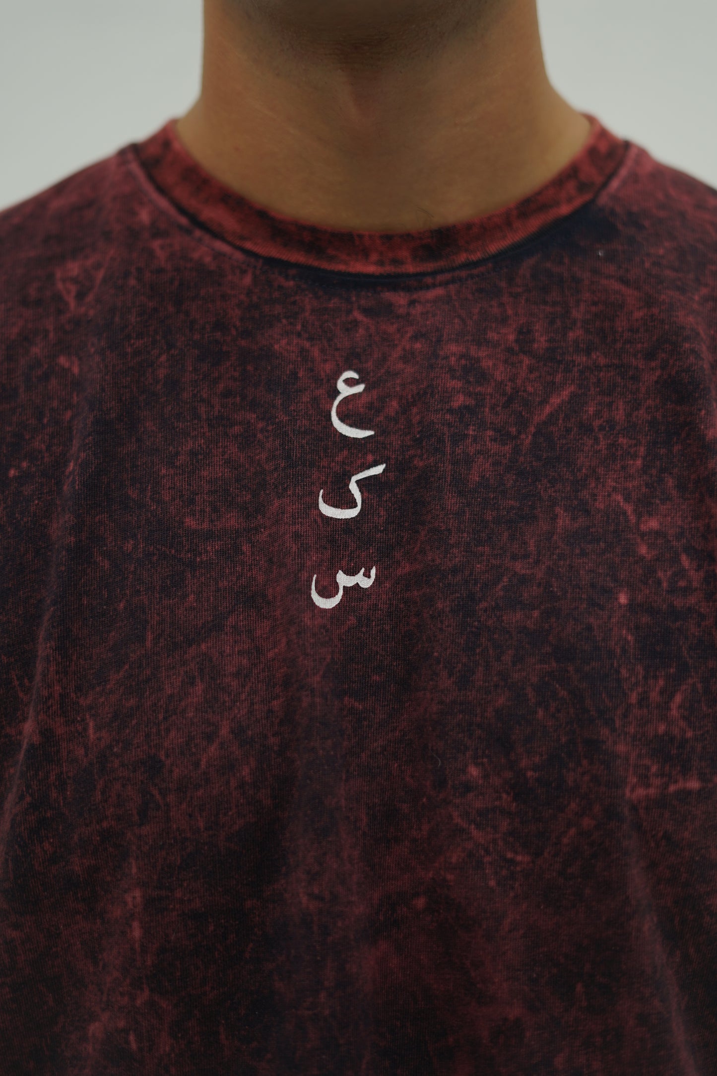 AGAINST THE VOID - Oversized T-Shirt