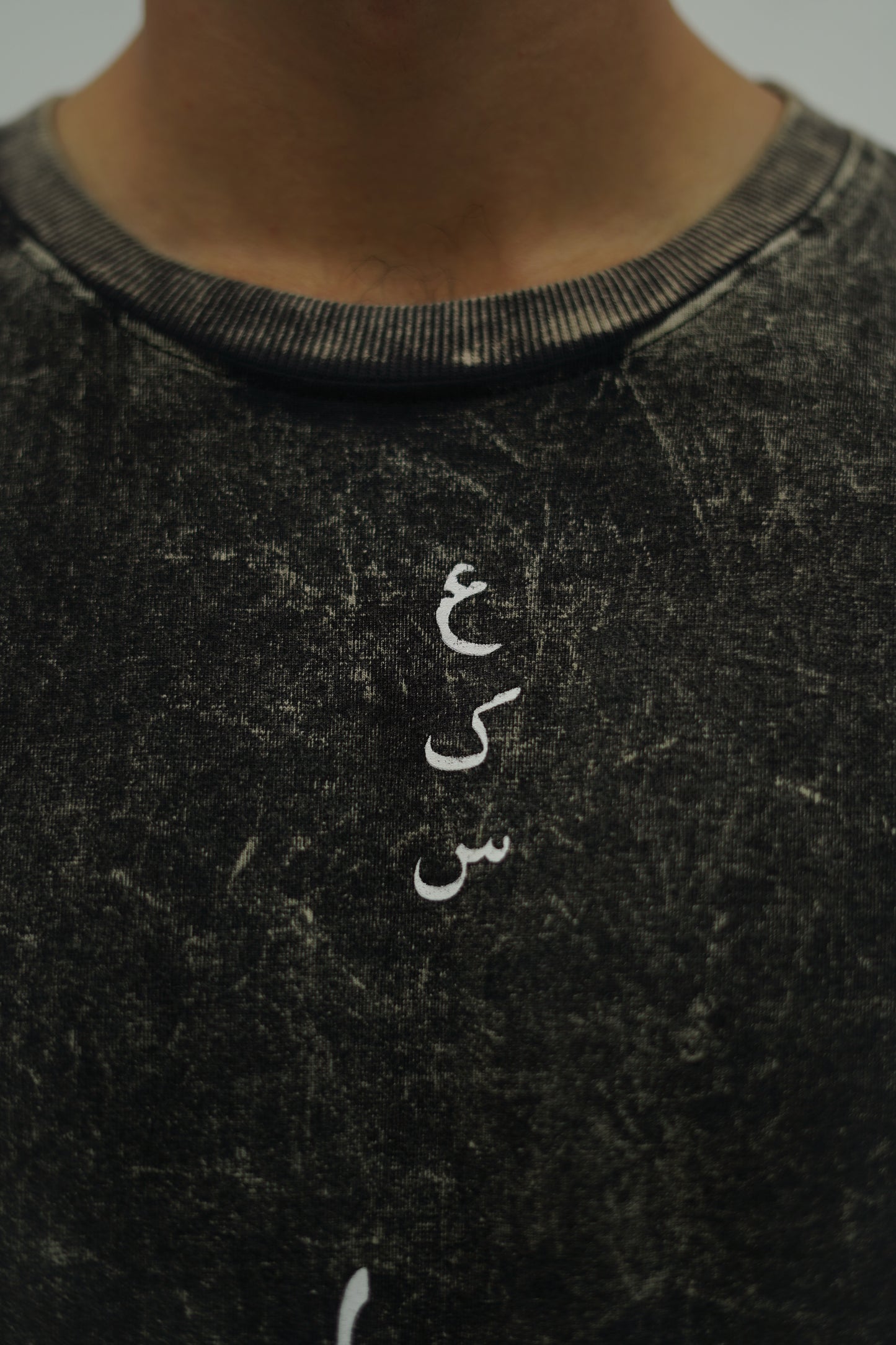 FAITH - Oversized T-Shirt