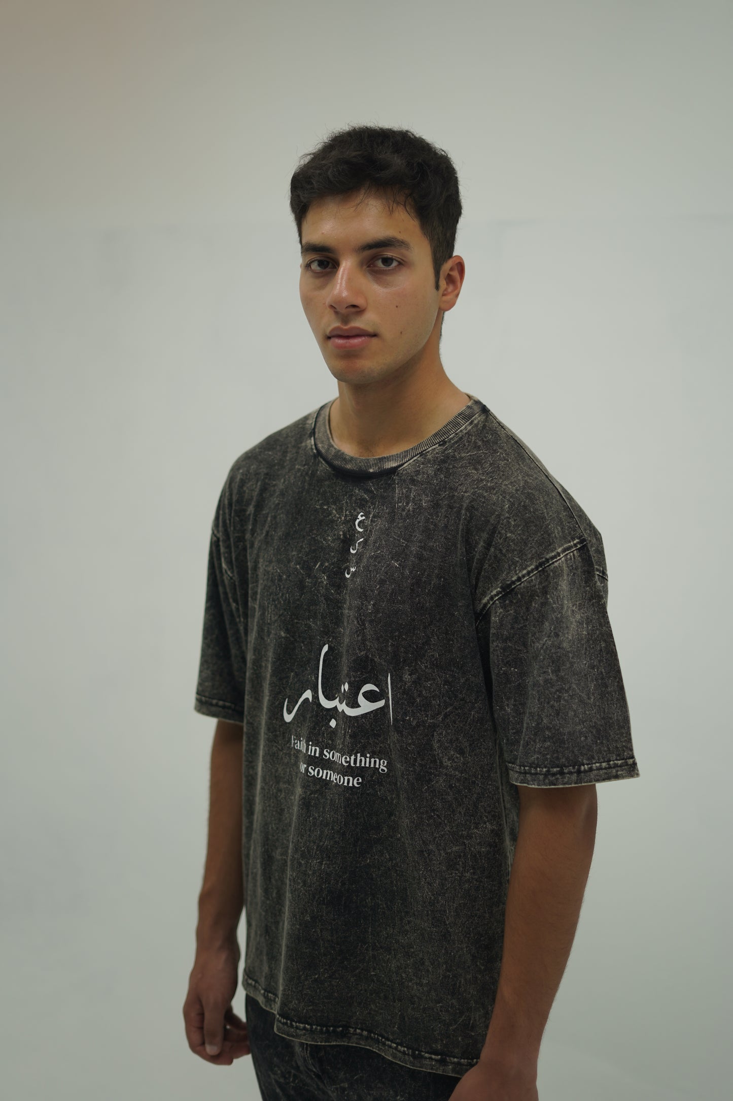 FAITH - Oversized T-Shirt