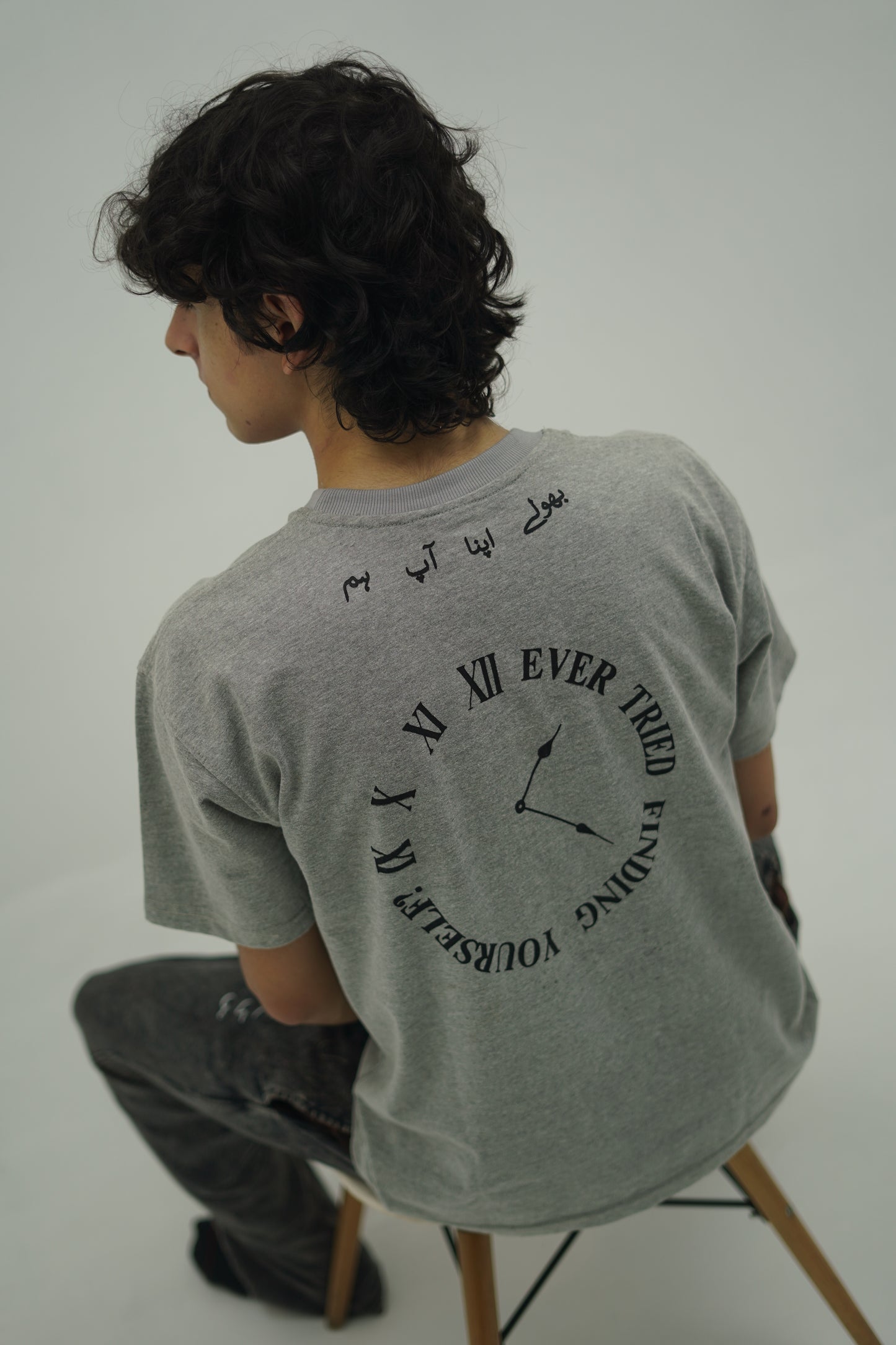 INTROSPECTIVE - Oversized T-Shirt