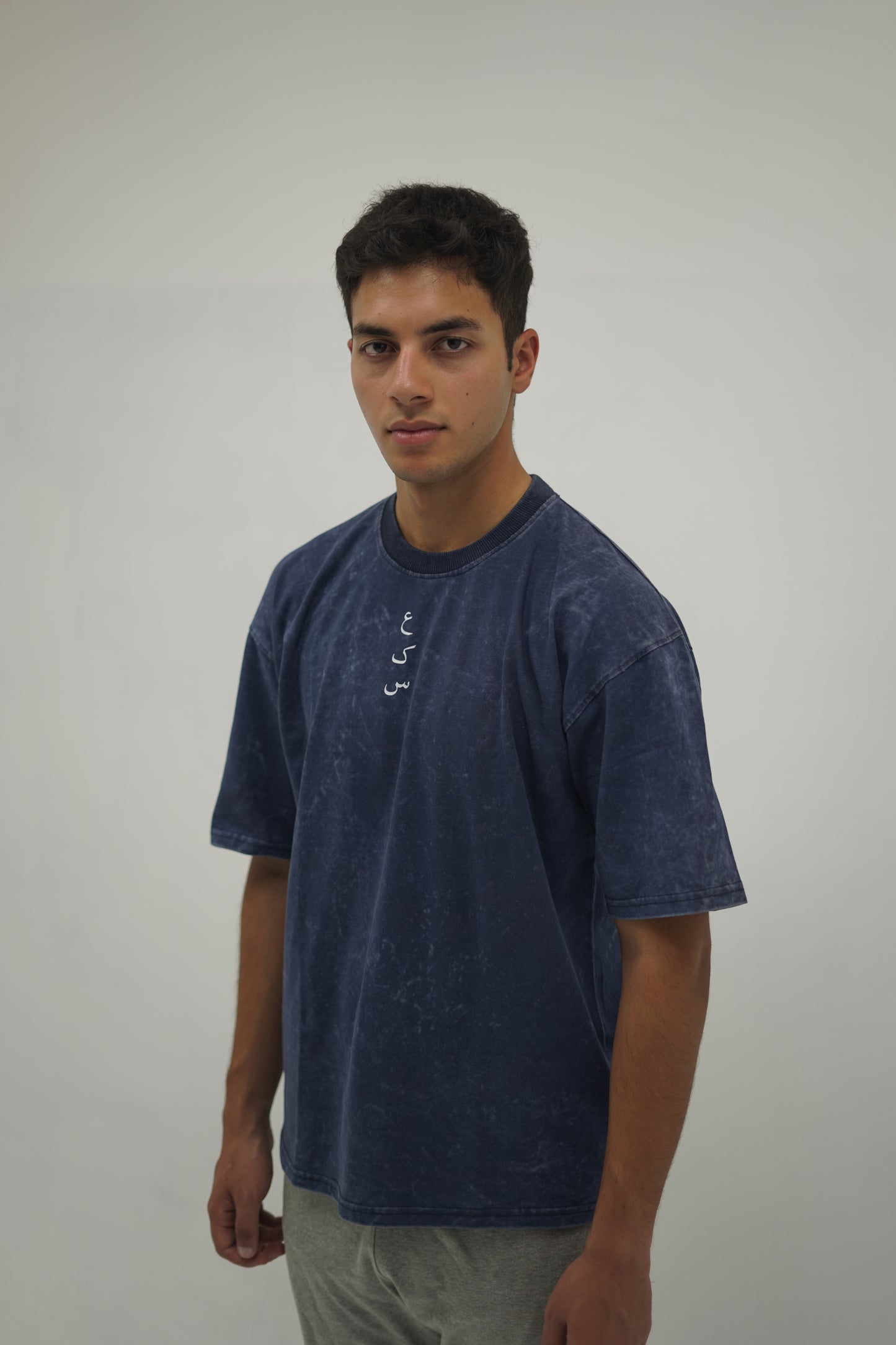 ALL THE STARS - Oversized T-Shirt