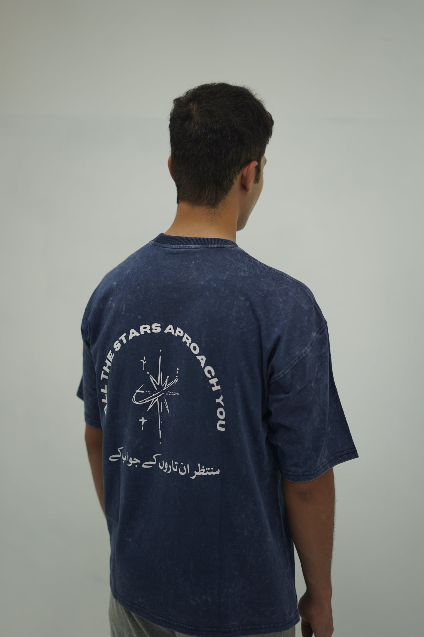 ALL THE STARS - Oversized T-Shirt