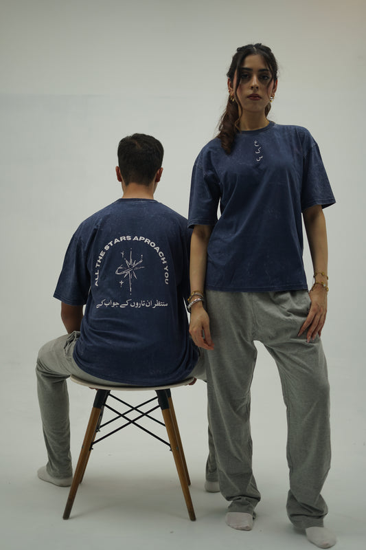 ALL THE STARS - Oversized T-Shirt