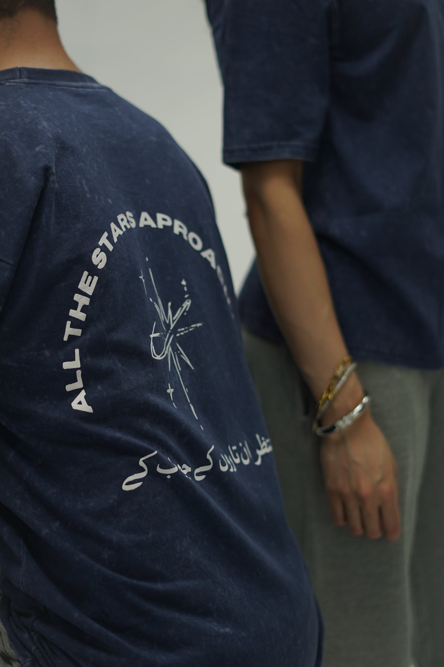 ALL THE STARS - Oversized T-Shirt