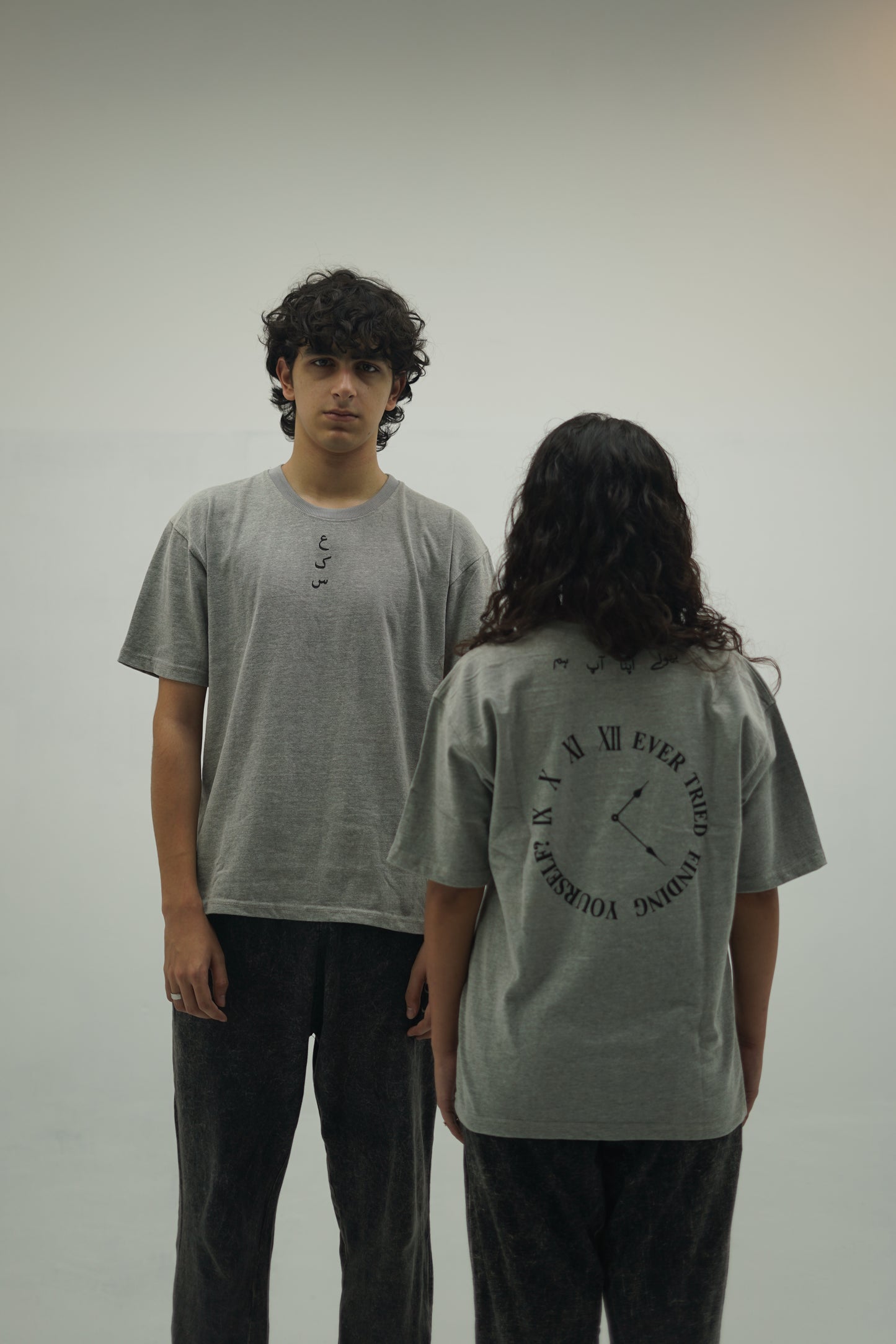 INTROSPECTIVE - Oversized T-Shirt