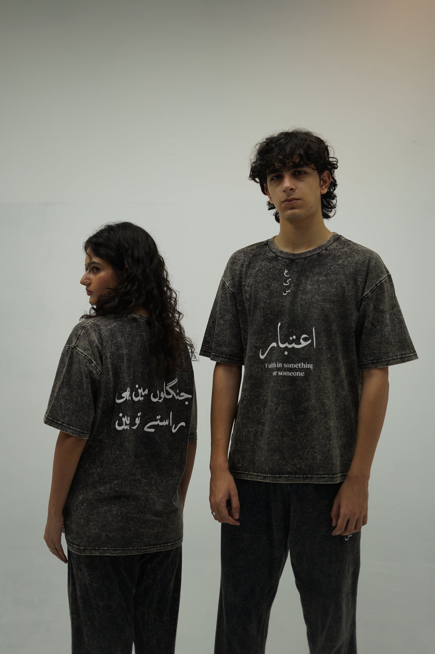 FAITH - Oversized T-Shirt