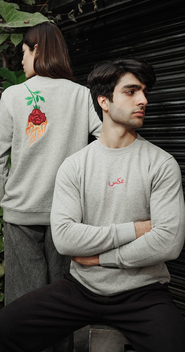 Burning Bloom (Gray) - AGHAAZ