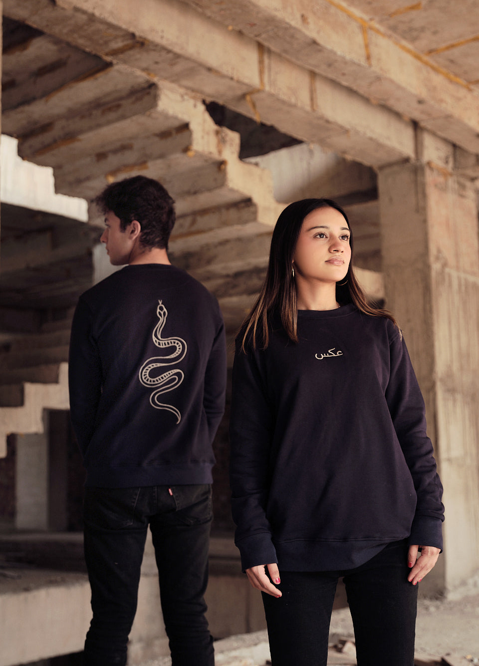 Silent Venom (Navy Blue) - AGHAAZ