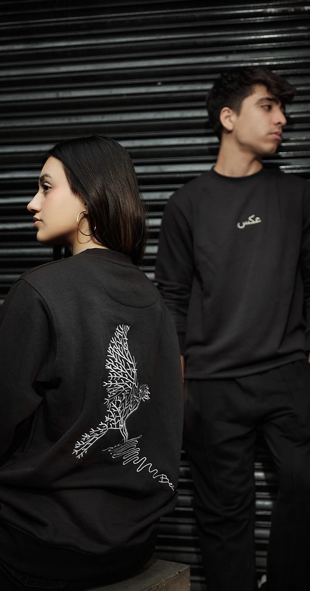 Flight of Growth (Black) - AGHAAZ