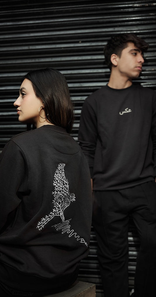 Flight of Growth (Black) - AGHAAZ