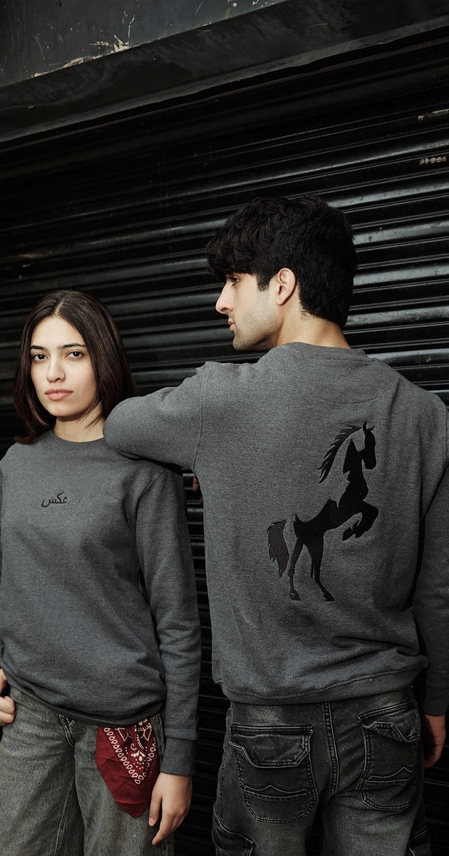 Midnight Reign (Charcoal) - AGHAAZ