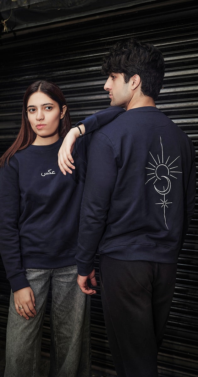 Celestial Balance (Navy Blue) - AGHAAZ