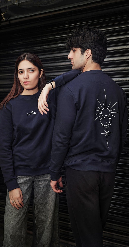 Celestial Balance (Navy Blue) - AGHAAZ